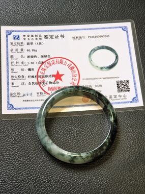 56mm Certified Type A Jadeite Jade Bangle - Mossy Green